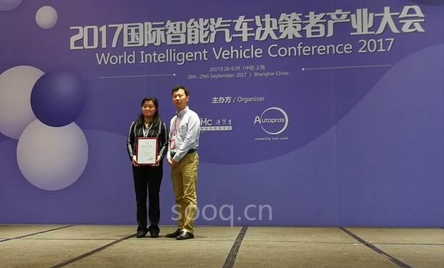 华为造车?谈谈跨界造车的那些大佬们